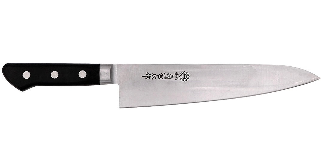 7" Gytuo Carbon Steel Knife