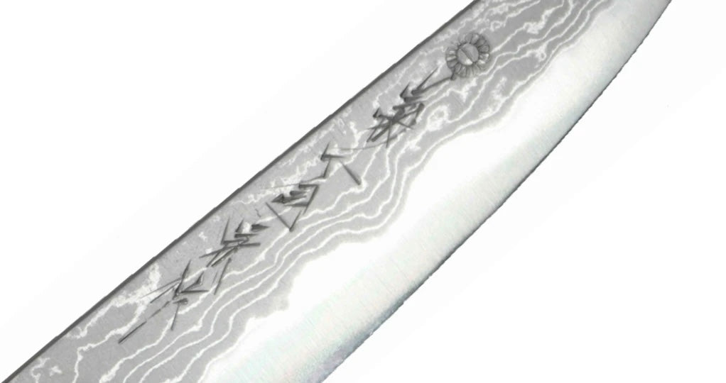 Blue Steel 5.5" Petty Knife