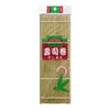 Sushi Mat Bamboo 9.5 x 9.5