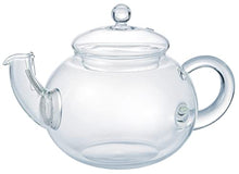 Cargar imagen en el visor de la galería, Jumping Tea Pot 27oz
