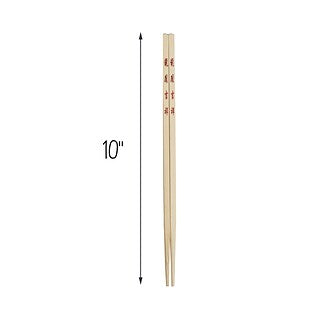 Joyce Chen Reusable Bamboo Chopsticks, 10ct