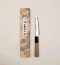 Load image into Gallery viewer, Steak Knife SS Kikuichi
