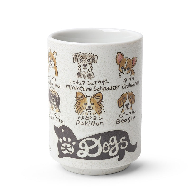 Favorite Dogs Cup