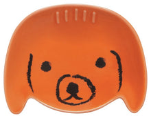 Cargar imagen en el visor de la galería, Pinch Bowl Puppy Love
