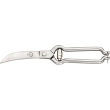 Load image into Gallery viewer, Poultry Shears 9.5&quot;
