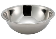 Load image into Gallery viewer, .75 QT Mixing Bowl shallow HD
