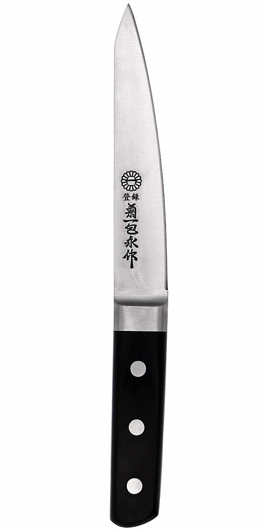 Hankotsu Carbon Boning Knife