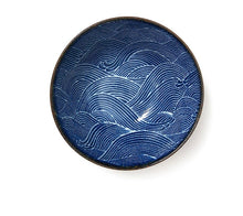 Load image into Gallery viewer, Bowl 7&quot; Aranami Waves
